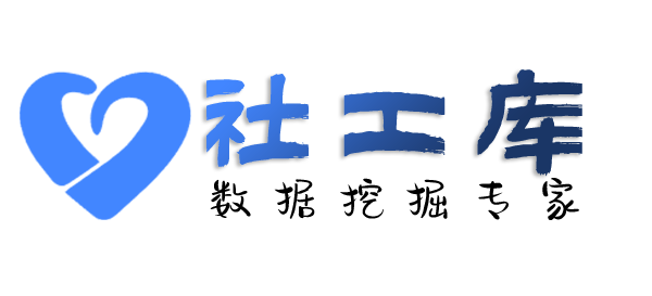 海豚查档查询个人护照信息